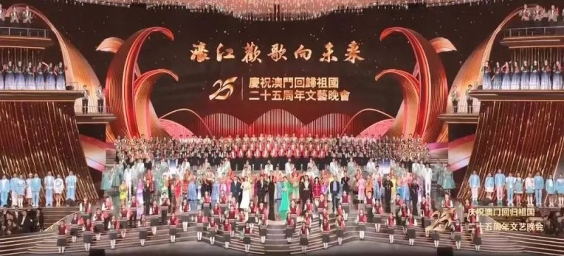 日月谭天丨这场饱含深情的晚会，触动港澳台同胞和海外华侨华人同一心弦
