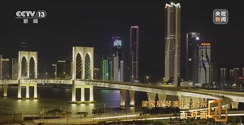 面对面丨琴澳十二时辰 澳门青年梁家星的琴澳生活录