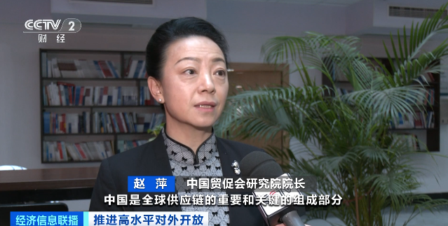 “1+10”对话会恰逢其时 践行多边主义 促进国际合作