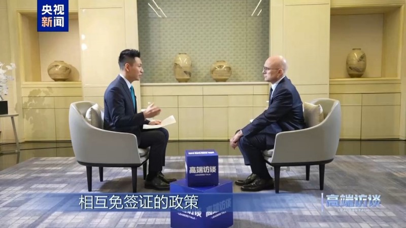 高端访谈丨专访塞尔维亚总理武切维奇