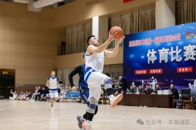 东部战区首届军事体育运动会现场精彩集锦