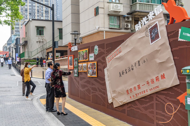 培育完整体系 充分激发潜力――中国经济圆桌会年终共话扩内需