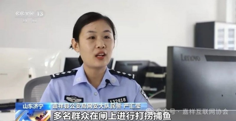 三个小孩掉进河中，周围人用渔网打捞？公安网安查处恶意造谣案！