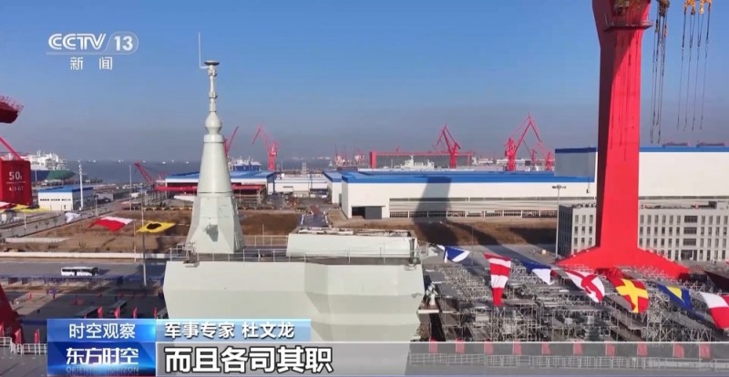 全球第一艘无人机航空母舰！带你速览076型两栖攻击舰的强大能力