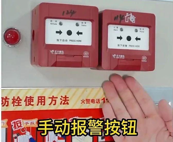 22楼黑烟直冒，整栋楼消火栓却没有一滴水……