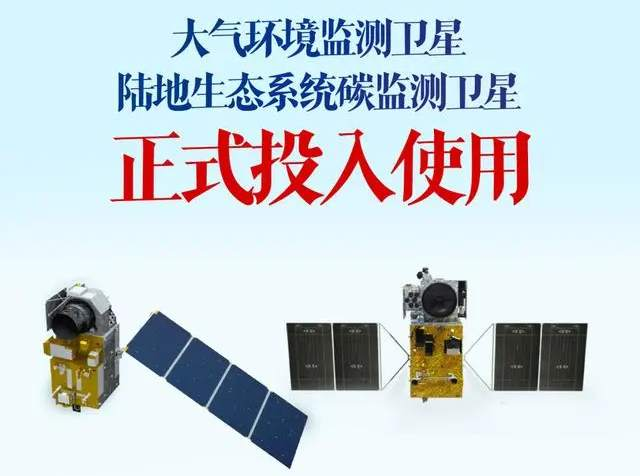 2024年中国航天十大新闻、世界航天十大新闻评选揭晓