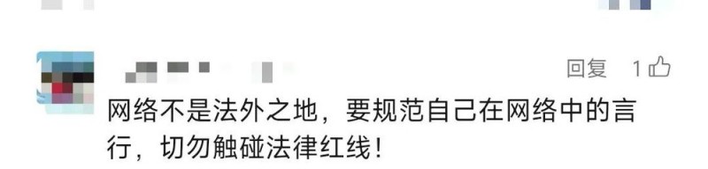 看丹观察丨男子假扮外卖员带娃卖惨？别被流量蒙了良心！