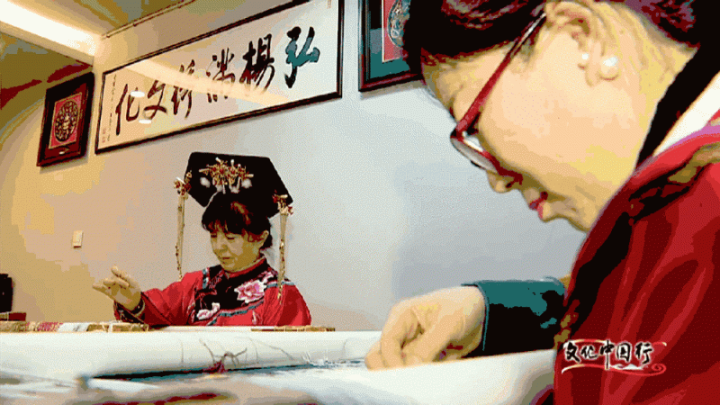 文化中国行丨针尖上的非遗――渤海H绣