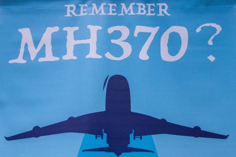 失联10年！为何重启搜寻马航MH370？