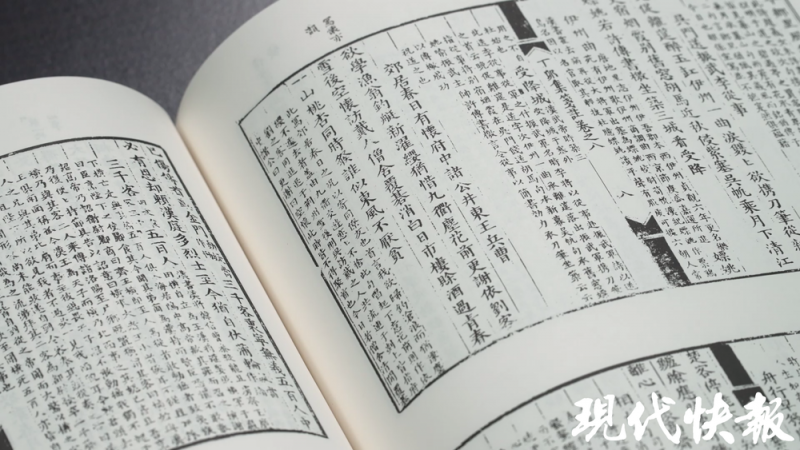 文化中国行・新文化“兴”青年｜盛世修文，青春力量赓续文脉华章