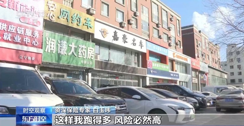 新能源货车商业保险难题：“保”与“拒”如何博弈