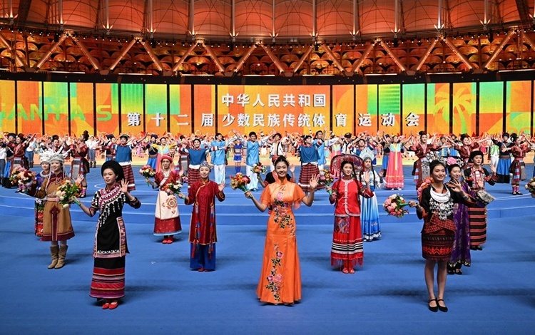 天涯潮起民族情 海角永记团结谊 ――写在第十二届全国少数民族传统体育运动会闭幕之际