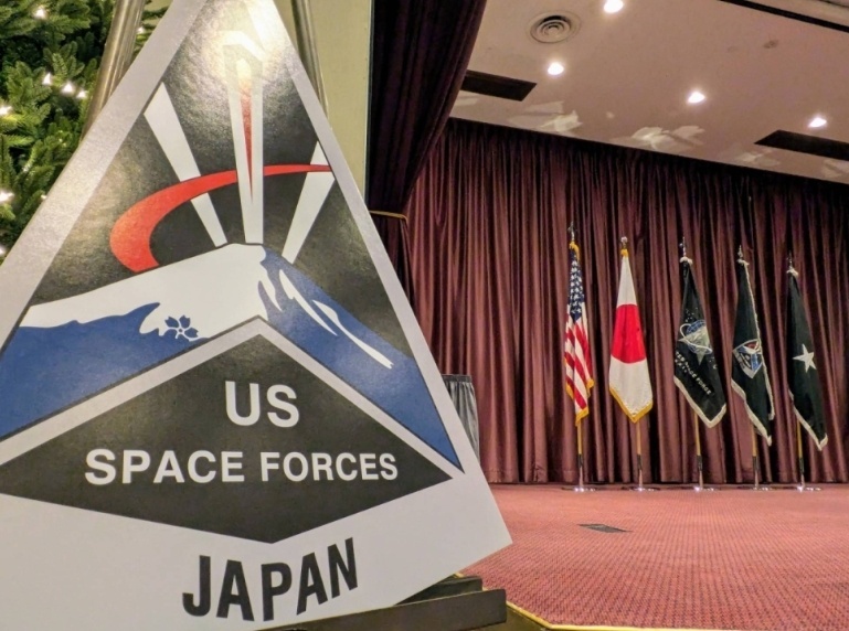 太空军备竞赛最大推手又有新动作  “美国驻日太空军”宣告成立