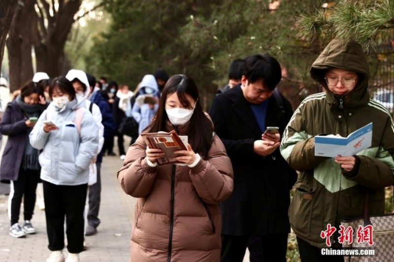 2025年国考今开考：拟招3.97万人  超340万人报名过审