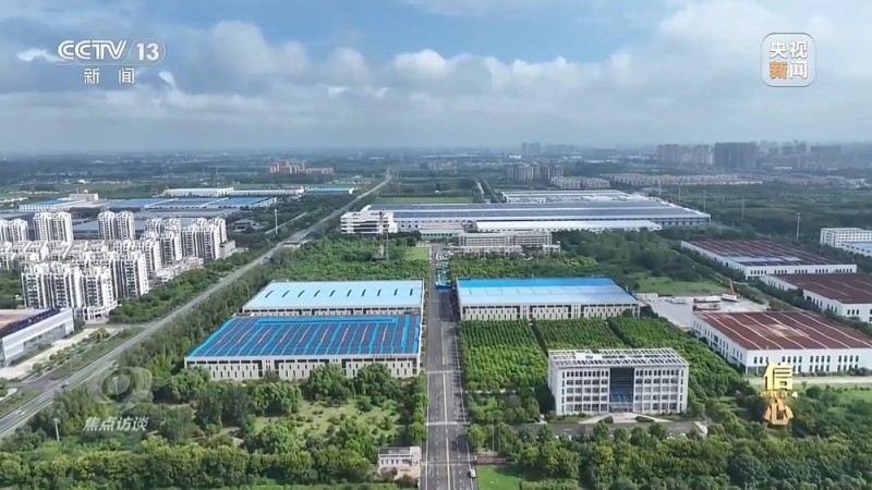 焦点访谈丨攀“高”图强！中国制造不断迈向数字化、智能化、高端化