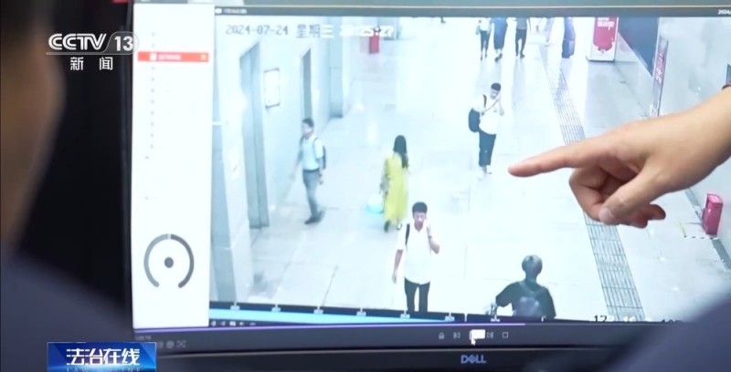法治在线丨列车上10万元现金不翼而飞？原来是……