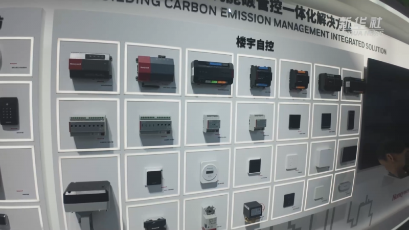 新华全媒+｜架起链接世界的桥梁 链博会拓展中外合作新机遇
