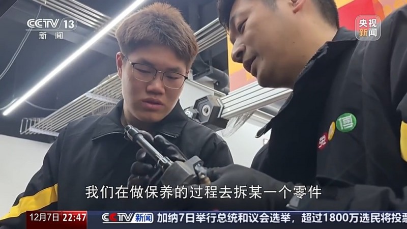 新闻周刊丨有努力有热爱 17岁的他凭一技之长拿到众多offer