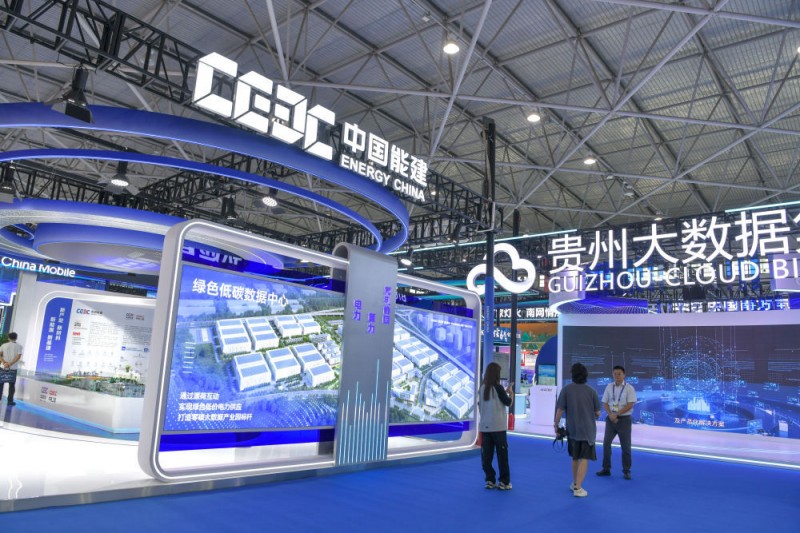 中央经济工作会议听“新”意｜新产业释放新动能