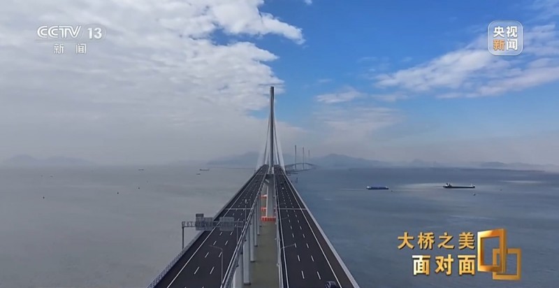 面对面丨海上“小蛮腰” 这个超级工程如何展现“力”与“美”？