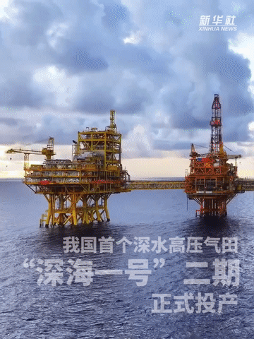 秀我中国｜硬核大国重器，“硬控”你的2024