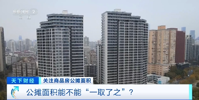 楼市大动作！多地宣布了！