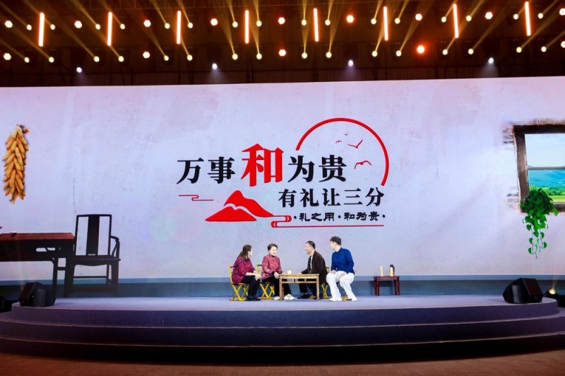 何以中国・弦歌不辍｜“和为贵”调解室的文化秘方