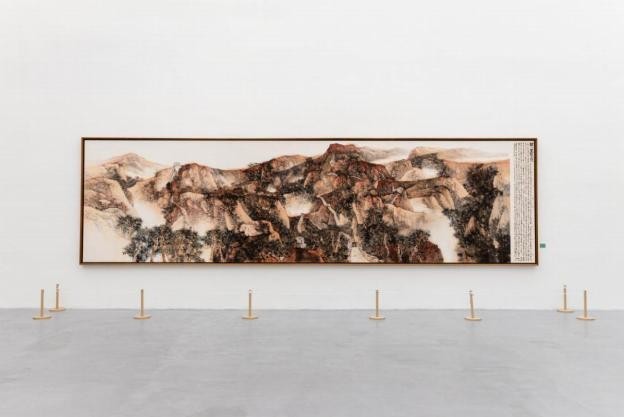 雄观江海 宝山意象――汪家芳水墨绘画作品展在沪开展
