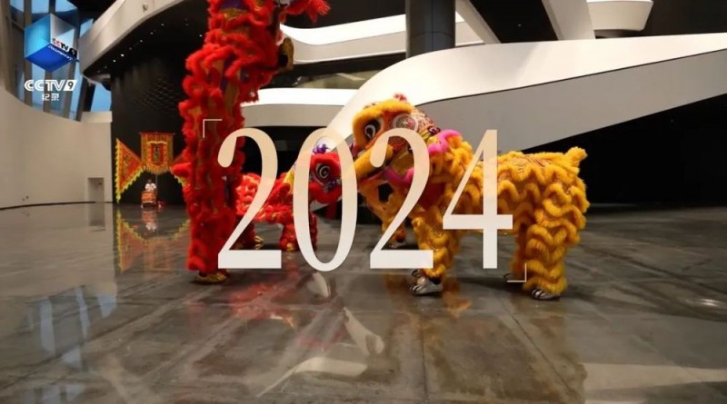 同行廿五载！纪录片《我与湾区共成长》今日开播