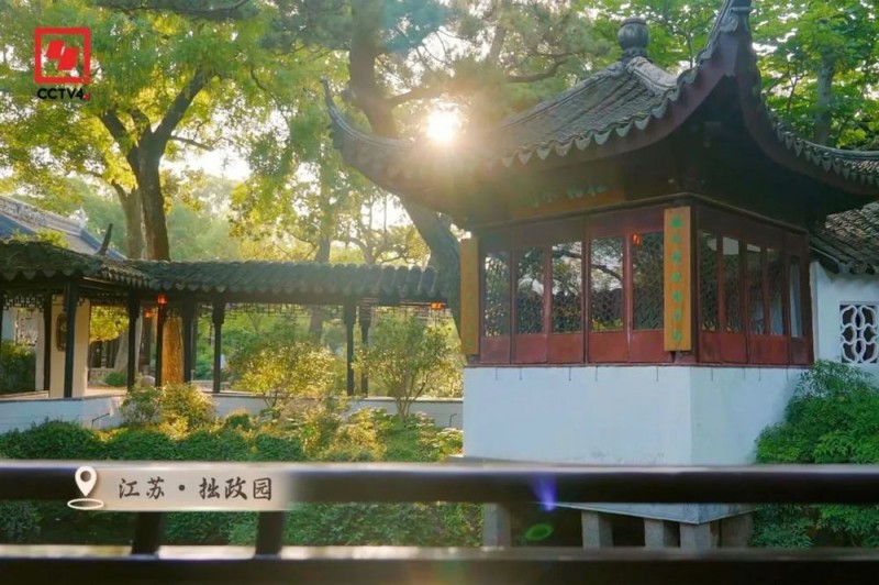 中国古建有多美！12月29日起CCTV4播出《传世古建》
