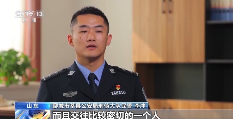 法治在线丨砸车窗偷走一麻袋“古董”  结果竟是入了局中局