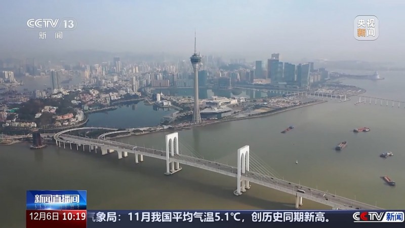 旅客秒速通关 澳车便捷北上 内地澳门双向奔赴还有这些“厚礼”
