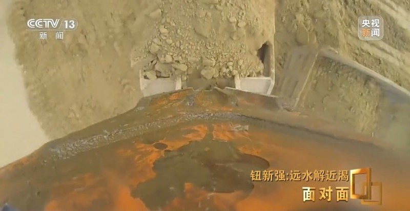 面对面丨远水解近渴 惠及1.85亿人的超级工程有多牛？