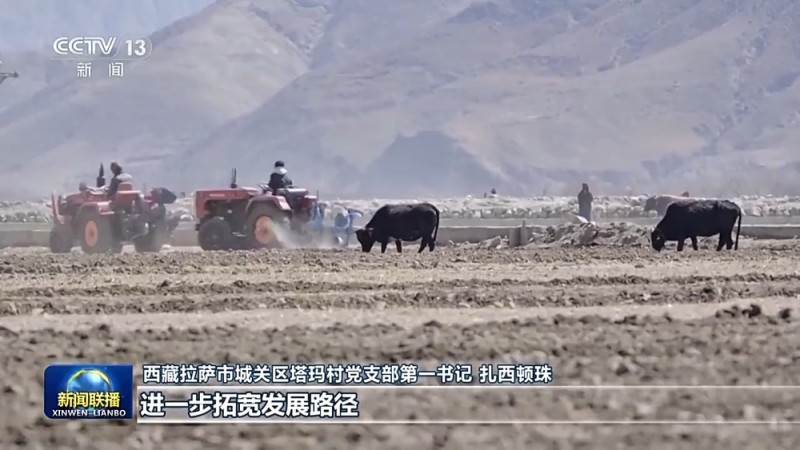 为我国经济高质量发展指明方向！这一重要会议给广大干部群众提振信心