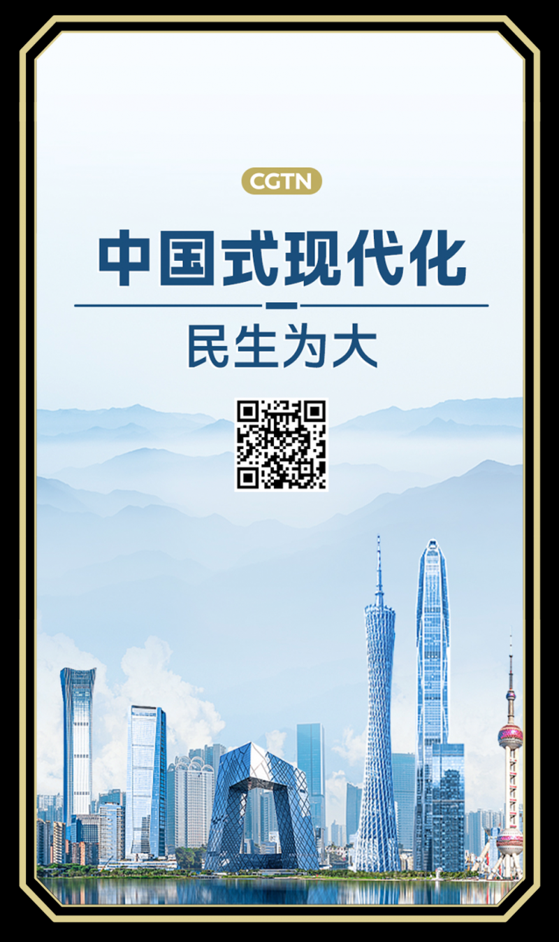 总台周看点｜2024，passion满满，动力满满！