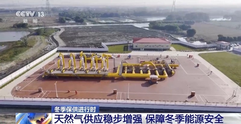 别怕数九寒天 咱家“福气”满满！