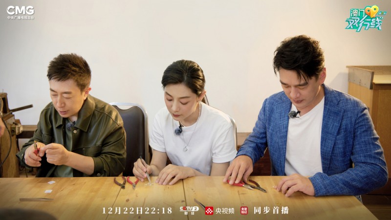 《澳门双行线（第二季）》开播！  看澳门回归25年来文化传承与创新