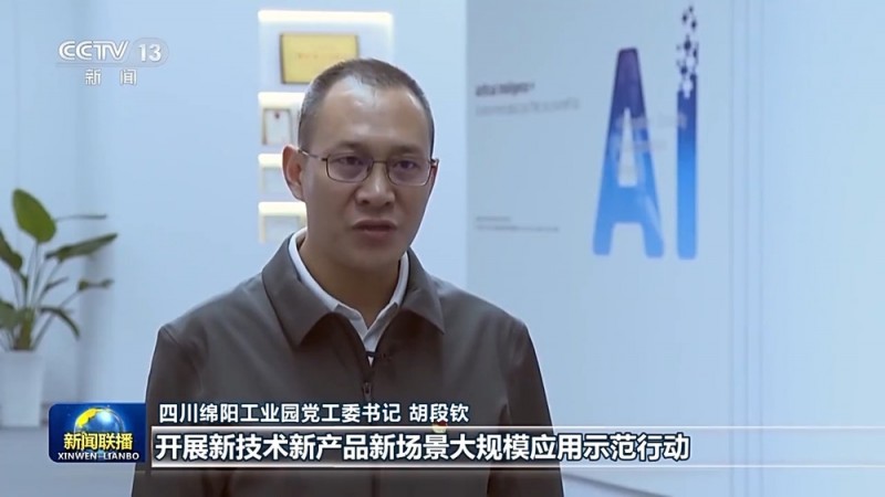 为我国经济高质量发展指明方向！这一重要会议给广大干部群众提振信心
