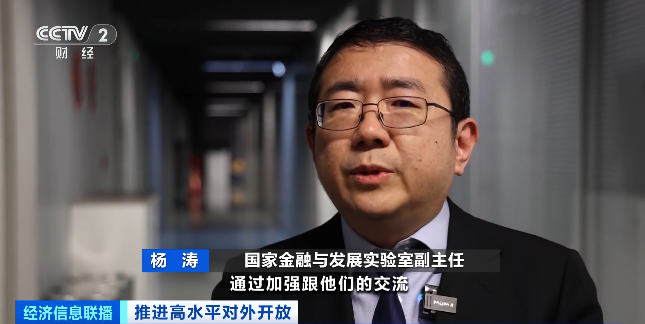 “1+10”对话会恰逢其时 践行多边主义 促进国际合作