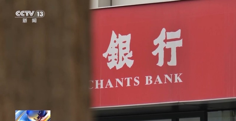 法治在线丨低价租房可能是陷阱？已有多人中招  如此中介快快避坑