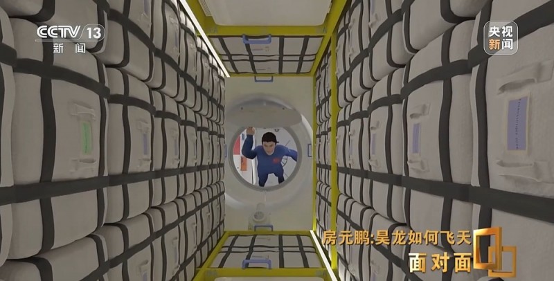 面对面丨揭秘中国首艘航天飞机 “昊龙”如何飞天