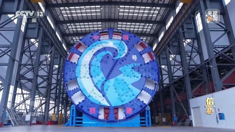 焦点访谈丨攀“高”图强！中国制造不断迈向数字化、智能化、高端化