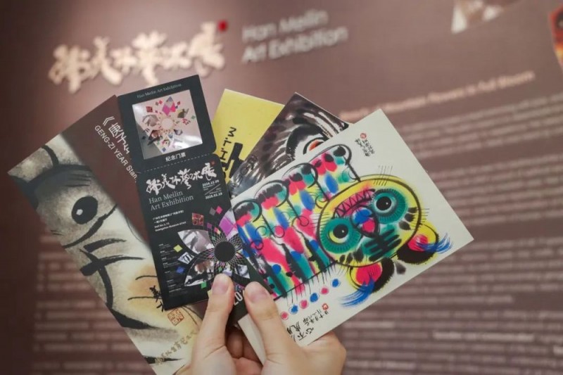 这个元旦，来广州“韩美林艺术展”开启新的艺术之旅