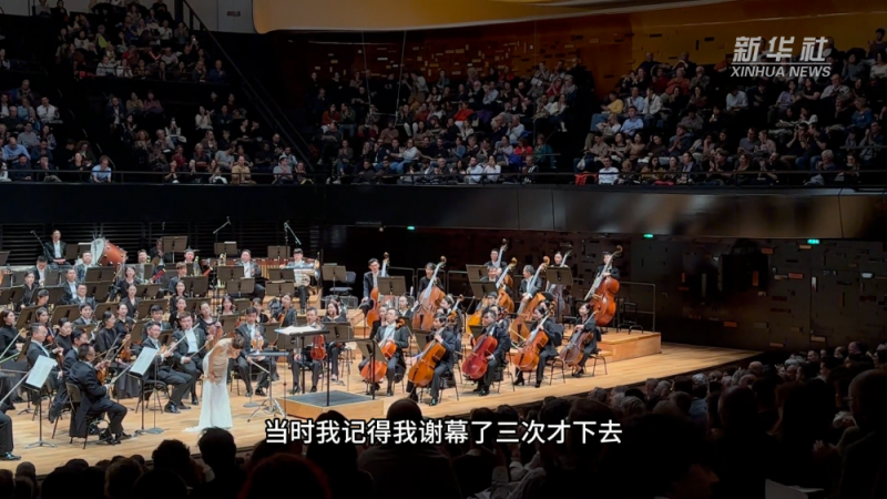 文化中国行・这才叫国潮｜唢呐一响，燃爆全场！