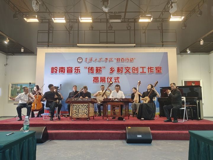 奏响区域协调发展“三重奏”――广东“百千万工程”建设见闻