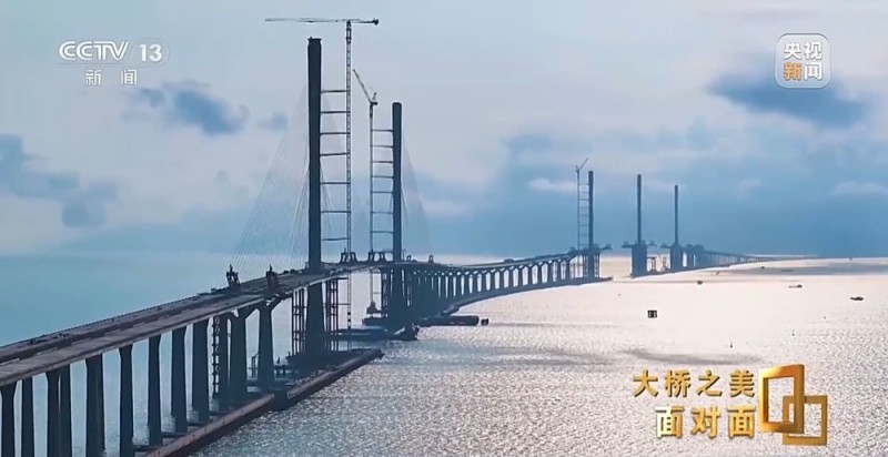 面对面丨海上“小蛮腰” 这个超级工程如何展现“力”与“美”？