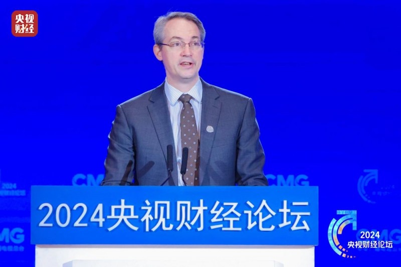 2024央视财经论坛召开 聚焦“中国式现代化的发展新动能”