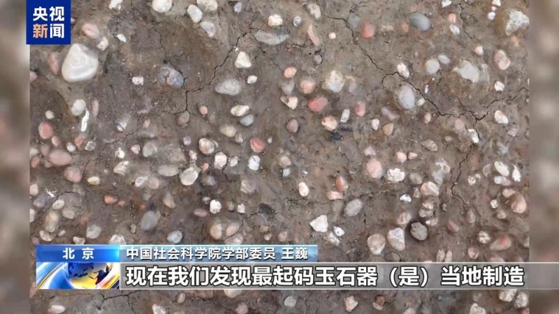 夏商文明考古重大突破！“考古中国”最新进展一次看过瘾→