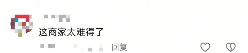 看丹观察丨信用重于黄金！“诚信鸡蛋哥”，不愧是你！