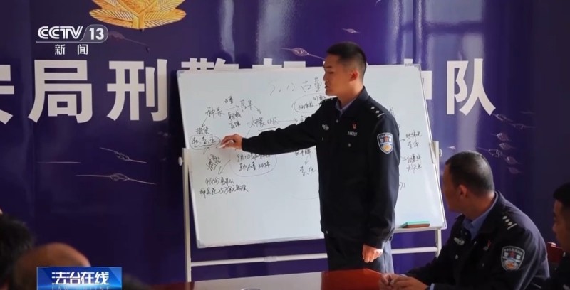 法治在线丨砸车窗偷走一麻袋“古董”  结果竟是入了局中局